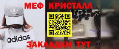 бошки Краснодар