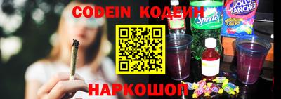 альфа пвп VHQ Краснознаменск