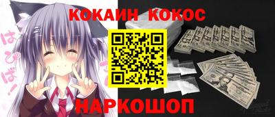 альфа пвп VHQ Краснознаменск