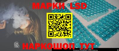 альфа пвп VHQ Краснознаменск