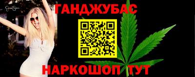 альфа пвп VHQ Краснознаменск