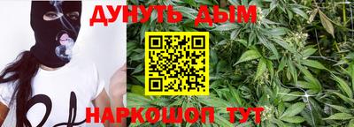 альфа пвп VHQ Краснознаменск