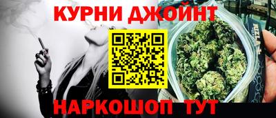 альфа пвп VHQ Краснознаменск