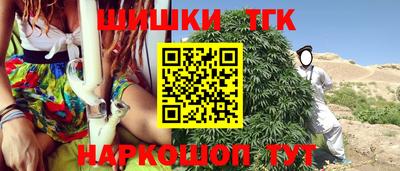 альфа пвп VHQ Краснознаменск