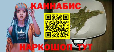 альфа пвп VHQ Краснознаменск