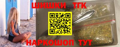 альфа пвп VHQ Краснознаменск
