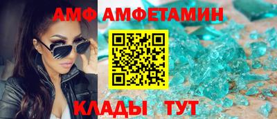 бошки Краснодар