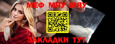 бошки Краснодар
