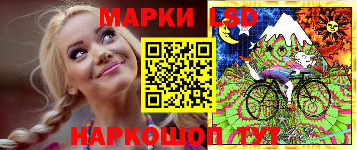 Чистополь  Марки N-bome 1,5мг  купить  цена  Марки NBOMe  Марки N-bome 1,5мг  Вход с VPN 